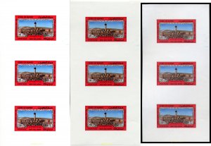 218077 MNH KUWAIT 1987 PEREGRINAJE A LA MECA