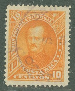 Costa Rica #19 Used Single