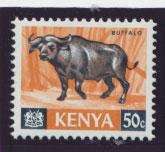 Kenya  SG 26a  Mint Never Hinged Glazed Ordinary Paper PVA Gum see details