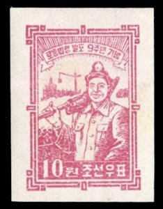 Korea, North (90) cat. value $90, 1955 Labor, hinged, creased