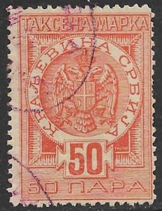 SERBIA 1897-99 50pa PERF. 11 1/2 General Duty Arms Revenue Bft.49 VFU