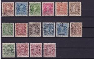  INDIA STATES COCHIN ANCHAL STAMPS 