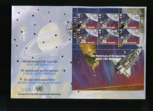 SET OF 8 United Nations 2007 SPACE AGE ERA JUMBO FDC'S NY, GENEVA & VIENNA NASA