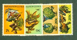 PAPUA NEW GUINEA 336-9 MH BIN $2.00