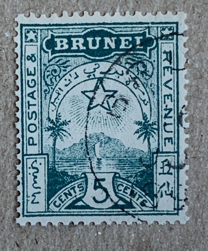 Brunei 1895 5c Star and Crescent local, used. SG 5. Scott A5, CV $20.00