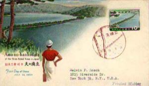 Japan, First Day Cover