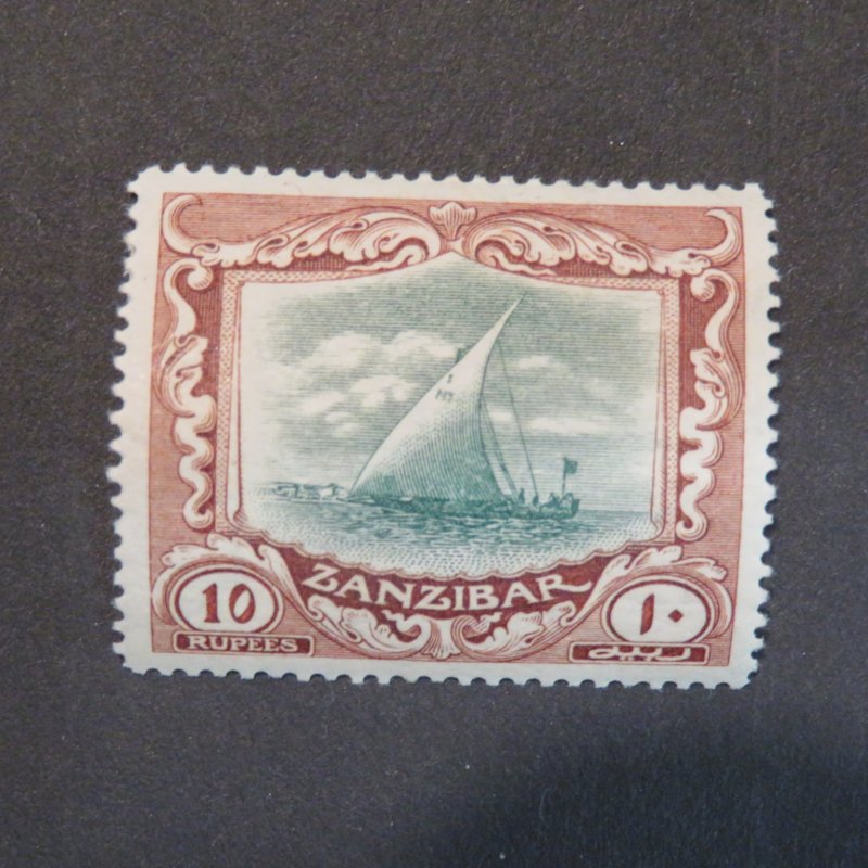 Zanzibar sc 134 Mint OG, NH,   Cv, $230.00