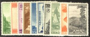 US #740 - 749 COMPLETE PARKS SET, VF to VF/XF mint hinged, 10 stamps, VERY FR...