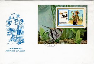 Fujeira 1972 Mi Bl 107 FDC