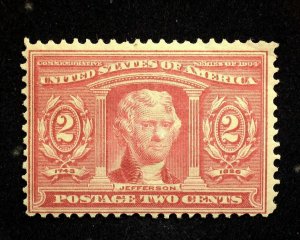 HS&C: Scott #324 Mint F H US Stamp
