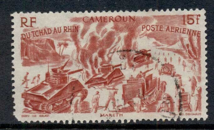 Cameroun 1946 Chad to Rhine 15f FU