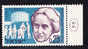 Israel #188 Henrietta Szoid MNH Single