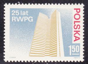 Poland 2035 MNH 1974 Comecon Building