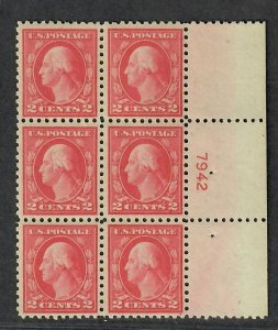 US Sc#463 M/NH/F-VF, Plate Block #7942 Minor Nat Gum Bends, Cv. $275