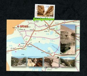 2018- Tunisia- Touristic and archaeological sites- Mides Postcard + stamp MNH** 