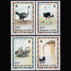 CHAD 1996 - Scott# 693a-d WWF-Ostriches Set of 4 NH