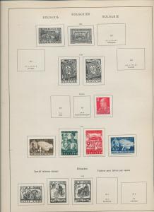 BULGARIA 1880s/1940 M&U Collection (Appx 90 Items) Ac 1341