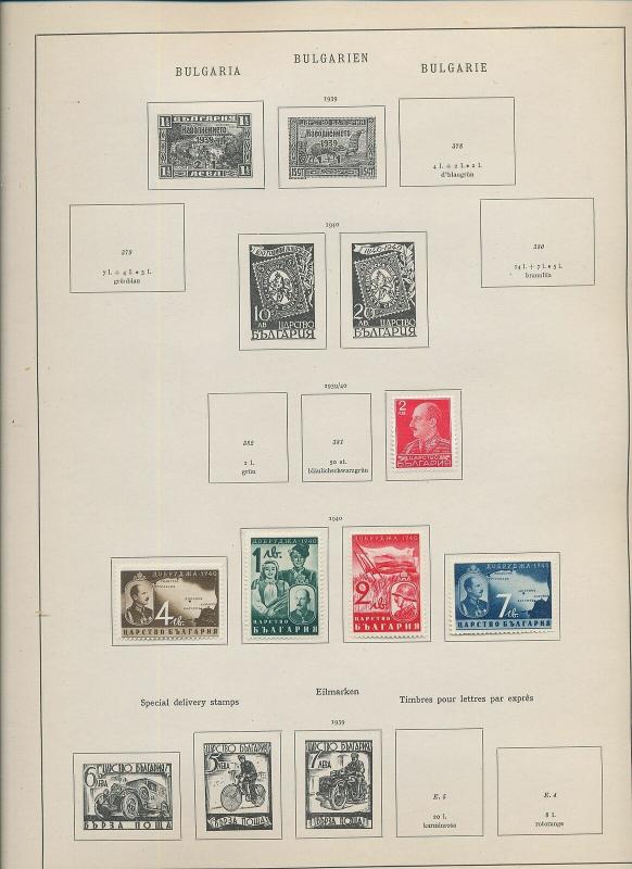 BULGARIA 1880s/1940 M&U Collection (Appx 90 Items) Ac 1341