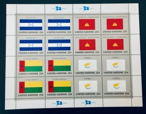 United Nations #554-569 25¢ World Flag Series (1989). 4 full sheets. MNH