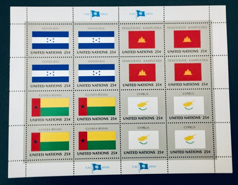 United Nations #554-569 25¢ World Flag Series (1989). 4 full sheets. MNH