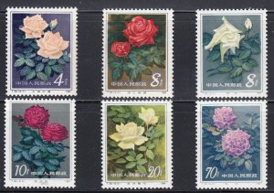 China 1984 Sc#1905-1910 Roses MNH**