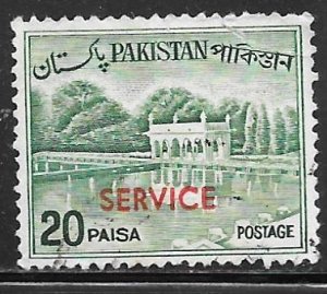 Pakistan O84: 20p Shalimar Gardens, used, F-VF