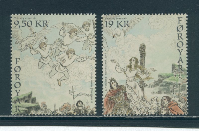 Faroe Islands 687-8  MNH