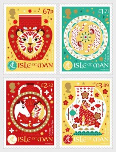 Isle of Man 2022 MNH Stamps Year of the Tiger Chinese New Year Zodiac