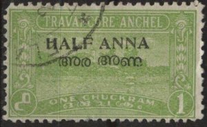 India: Travancore-Cochin 3 (used) ½a on 1ch Lake Ashtamundi, yel grn (1949)