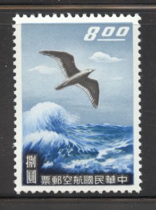 China Scott C69 Unused LHOG - 1959 Sea Gull Air Post Issue - SCV $8.25