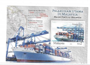 Malaysia 2004 Major Ports Ships S/S Sc 984 MNH C10