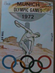 ​FUJEIRA-AIRMAIL-1972-  OLYMPIC GAMES MUNICH'72 CTO S/S-VF-FANCY CANCEL