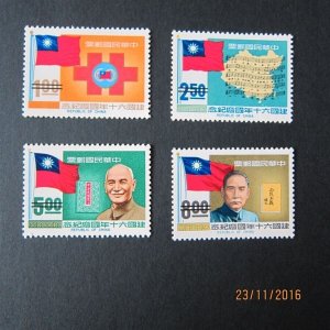 Taiwan Stamp SPECIMEN Sc 1734-1737 National Day of 60 MNH