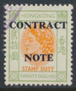 Hong Kong  $20 QEII Revenue Stamp Duty OPT CONTRACT NOTE see scan & detail 