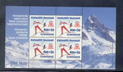 Greenland Sc B19a 1994 Olympics stamp sheet mint NH