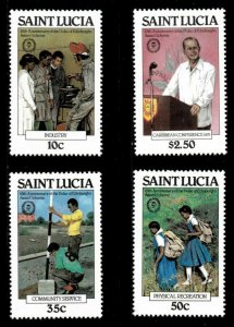 St. Lucia 1981 - Duke of Edinburgh Award, 25 Years - Set of 4v - Sc 555-58 - MNH