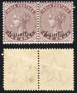 Zanzibar SG4k 1a Plum Variety ZANIDAR (no 2d Z) in Pair CREASED M/M Cat 1705+