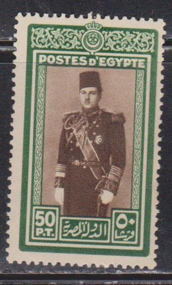 EGYPT Scott # 239 MNH - King Farouk Portrait