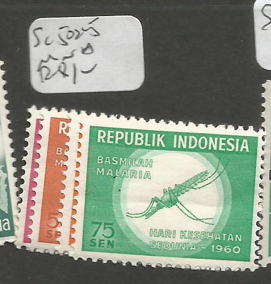 Indonesia SC 502-5 MNH (2ckr)