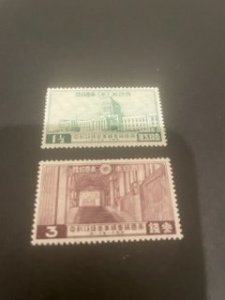 Japan sc 230,231 MH+MNH