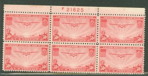 United States #C22 Mint (NH) Plate Block