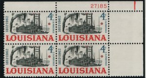 US, 1197,  MNH, PLATE BLOCK, 1962, OLD RIVERBOAT