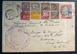 1929 New York USA LZ 127 Graf Zeppelin Flight cover To Bellaire Long Island USA