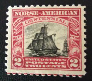 StampGeek Scott #620 Norse-American Issue,  MINT, FINE-VERY FINE, LH, RICH COLOR