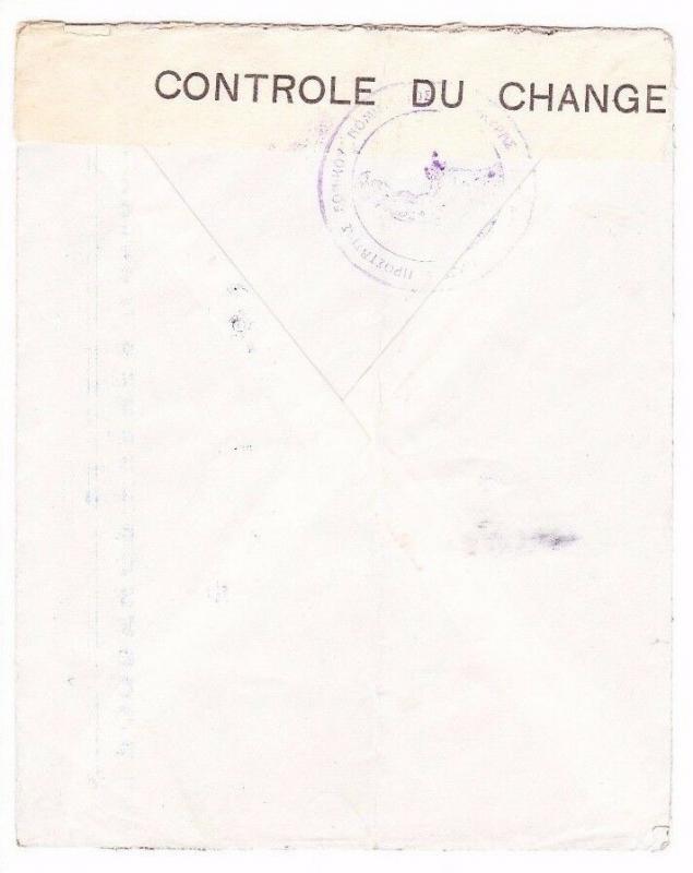 Greece 1938 Cover CORFU KEPKYPA Blue Star Line London CONTROLE DU CHANGE 