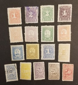 Antioquia COLOMBIA Stamp Lot Used Unused Mint MH T4398