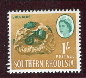 SOUTHERN RHODESIA; 1950s early QEII Pictorial issue MINT MNH 1s. value