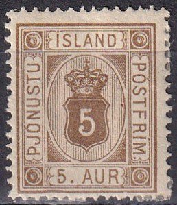 Iceland #O5 F-VF Unused CV $9.00  (Z6421)