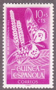 Spanish Guinea B50 Butterflies 1958
