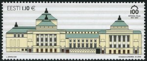 Estonia #737 Tallinn Theater & Concert House 1.10€ Stamp 2013 Europe Eesti MLH